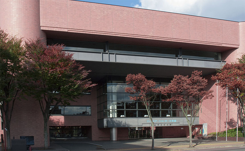 Link Station Hall Aomori