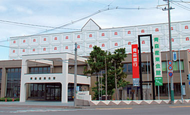 Aomori Sangyo Kaikan