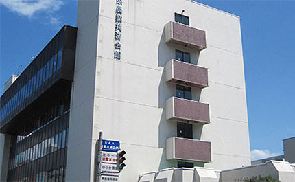Aomori Agricultural Mutual Aid Hall