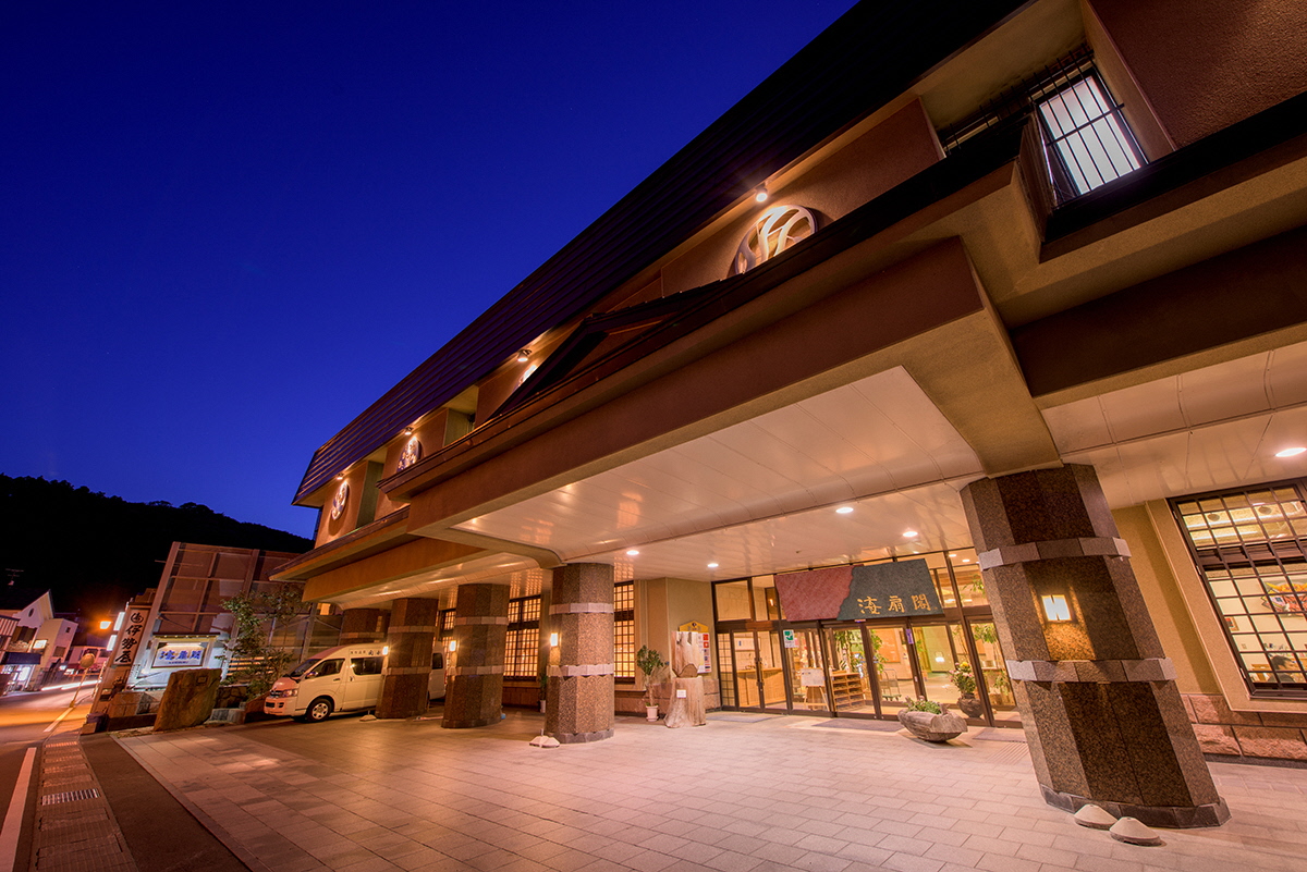Asamushi Onsen “Kaisenkaku”