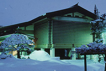 Munakata Shiko Memorial Museum of Art